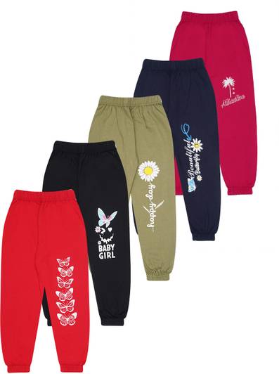 FAZZA Track Pant For Girls