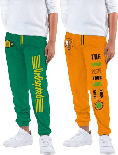 INNEB Track Pant For Boys