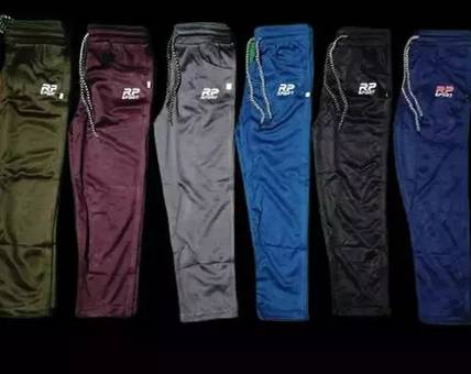 Findora Track Pant For Boys & Girls