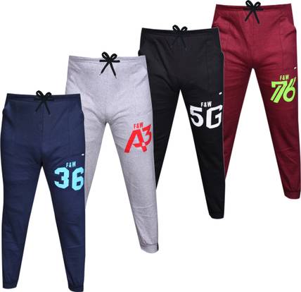 CUTE TREND Track Pant For Boys