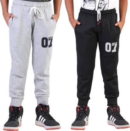 Basis Track Pant For Boys