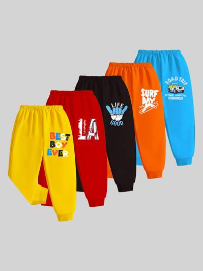 Kuchipoo Track Pant For Boys