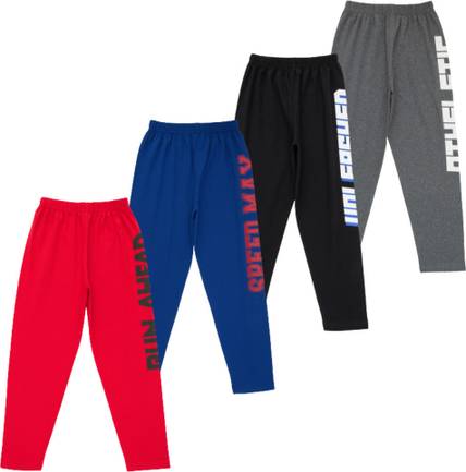 Luke and Lilly Track Pant For Boys