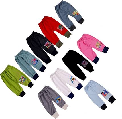 alphonso Track Pant For Baby Boys & Baby Girls
