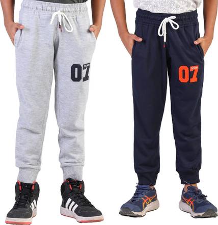 Basis Track Pant For Boys