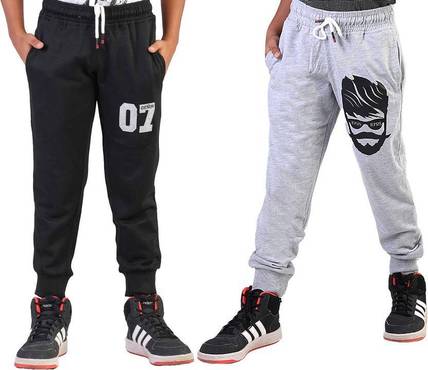 Basis Track Pant For Boys