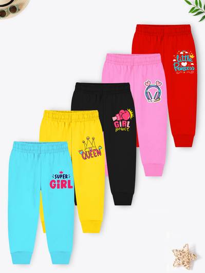 Trampoline Track Pant For Girls