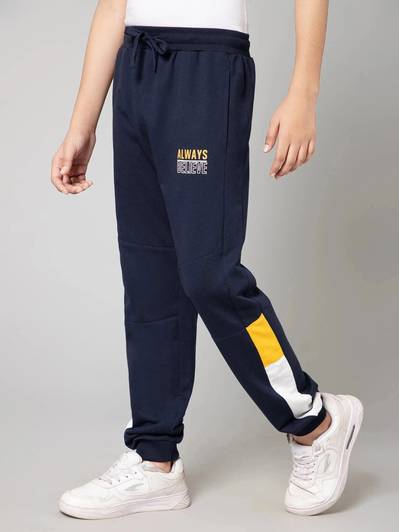 PROVOGUE Track Pant For Boys