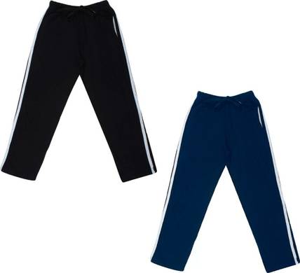 French Kleider Track Pant For Boys