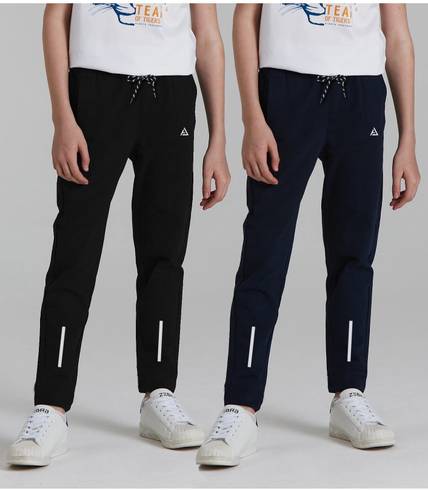 AVOLT Track Pant For Boys