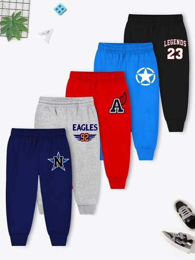 Trampoline Track Pant For Boys & Girls