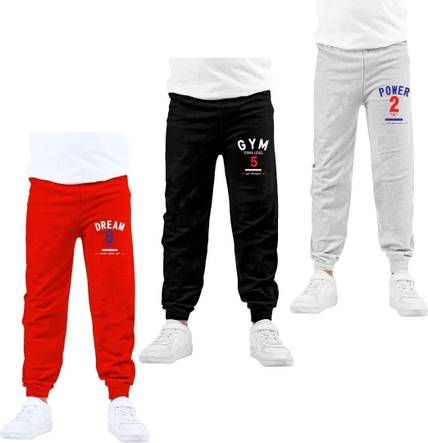 Melisa Track Pant For Boys