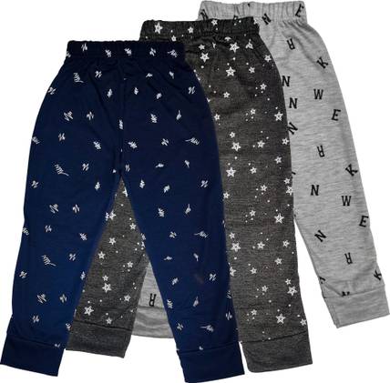Surfbae Track Pant For Boys & Girls