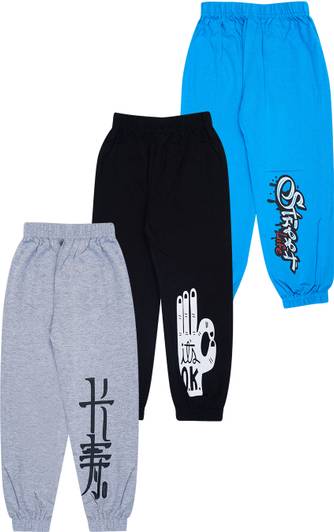 FAZZA Track Pant For Boys