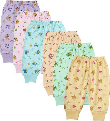 Tixy Track Pant For Baby Boys & Baby Girls