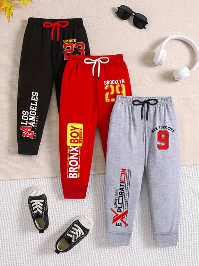 Trampoline Track Pant For Boys & Girls
