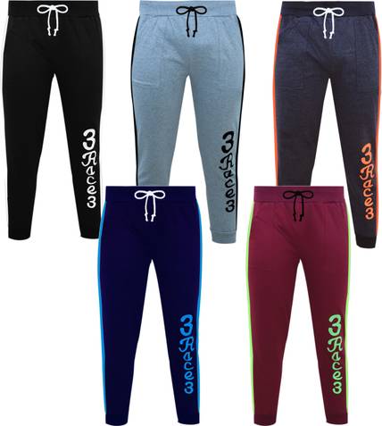 Fashionate World Track Pant For Boys