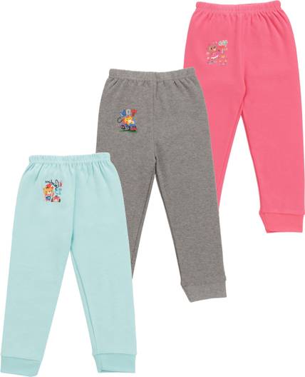 MEGNAM Track Pant For Baby Boys & Baby Girls