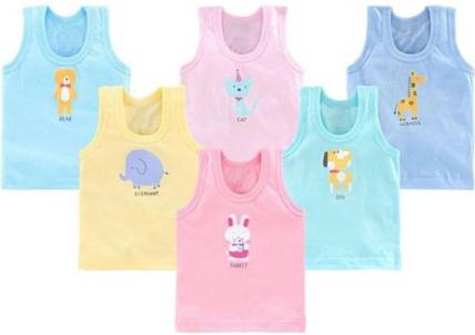 QOC Vest For Boys & Girls Pure Cotton
