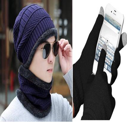 WIDERZONE Solid Men Muffler