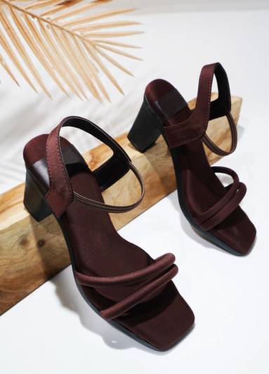 TRYME Girls Sling Back Heels