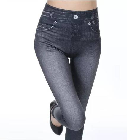 VOYARGE Ankle Length Western Wear Legging