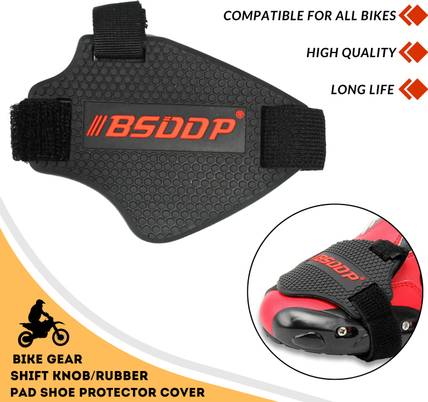 ENEMYT QX8 Bike Gear Shift Knob/Rubber Pad Shoe Protector Cover For All Bikes Silicone BLACK Boots Shoe Cover