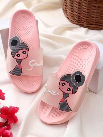 KAPYANSH Girls Slip On Slipper Flip Flop