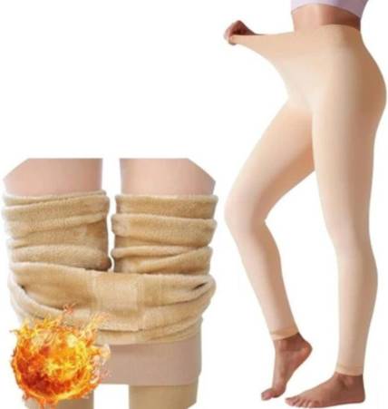 HOSVIN Footed  Winter Wear Legging