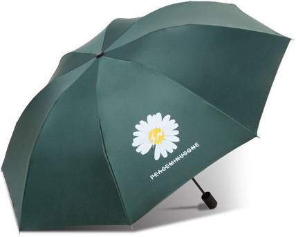 max deals 3 Fold UV Proof Umbrella Auto Open & Close for Sun & Rain Pack of 1 with cover Umbrella