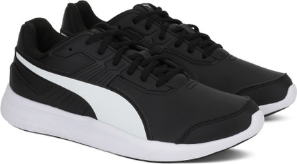 puma draco idp running shoes