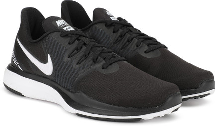 nike tr 8 training shoes