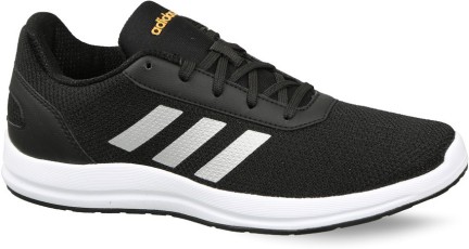 adidas sedna