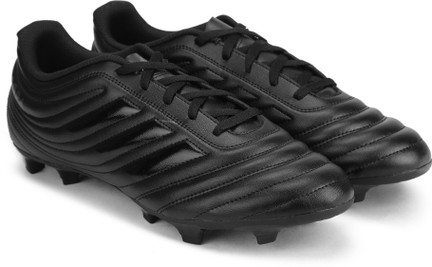 adidas copa 20.4 in