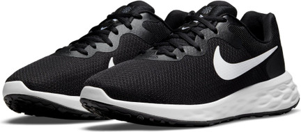 NIKE Air Precision Ii Basketball Shoes For Men - Buy NIKE Air Precision Ii  Basketball Shoes For Men Online at Best Price - Shop Online for Footwears  in India | Flipkart.com