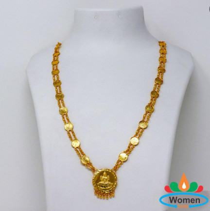 Voylla Alloy Jewel Set Price in India 