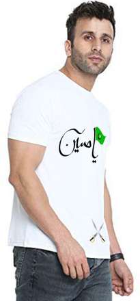 Image Placeholder