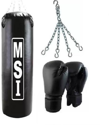 Boxing kit rate 2025