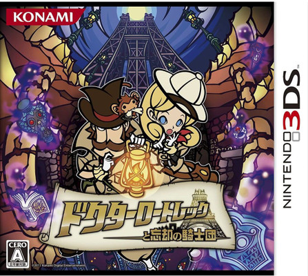 Argos hotsell 3ds games