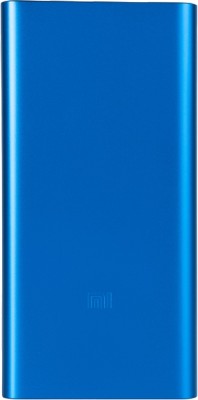 Shop Inui Power Bank with great discounts and prices online - Jan