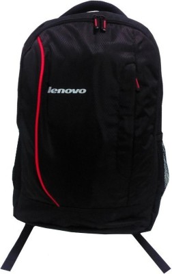 Lenovo on sale bag flipkart