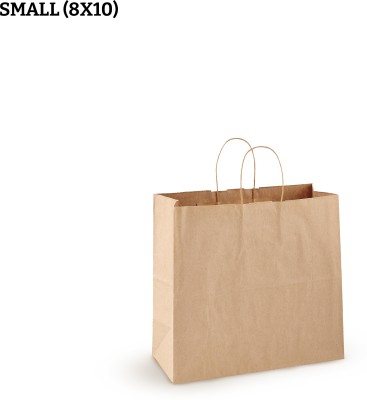 Brown Paper Shopping Bag