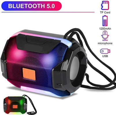 High bass bluetooth speaker discount under 500