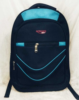 Roshan school bags online on sale shopping