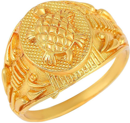 Flipkart online shop shopping rings