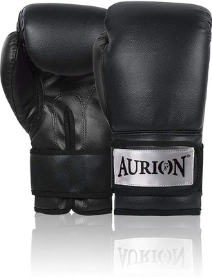 Trenz boxing gloves price sales