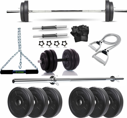 Flipkart gym 2025 accessories