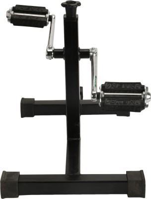 Portable Mini Exercise Fitness Cycle-Foot Pedaling Exerciser Machine For  Seniors Digital Home Gym at Rs 900, Mini Exercise Bike in New Delhi