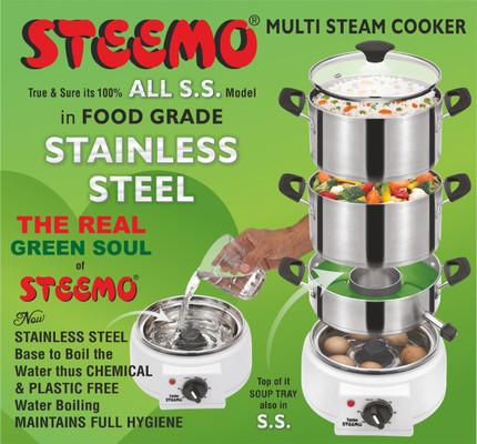 Electric steam pot discount makro