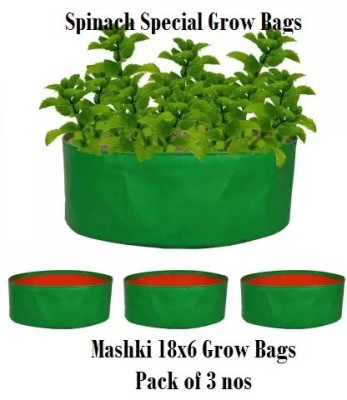 Buy Grow Bags(15X15) Online in India to grow vegetable,flower and fruit  plats for home gardening